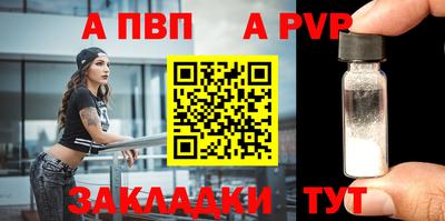 круглые Гатчина