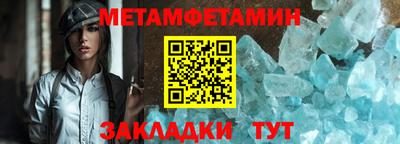 круглые Гатчина