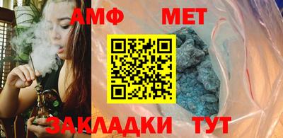 ешки Гагарин