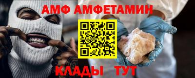 круглые Гатчина