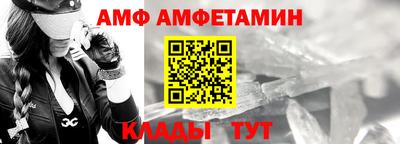 круглые Гатчина