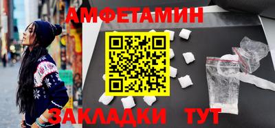 a pvp Гай