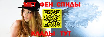 spice Чебаркуль