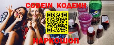 ешки Гагарин