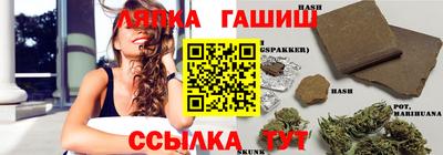 a pvp Гай