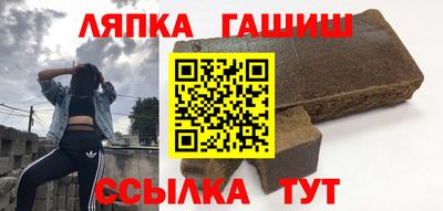 ешки Гагарин