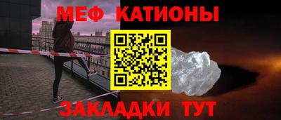ешки Гагарин