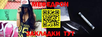 ешки Гагарин