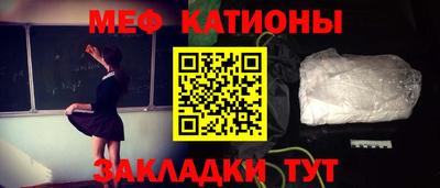 a pvp Гай