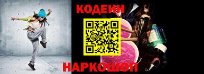 a pvp Гай