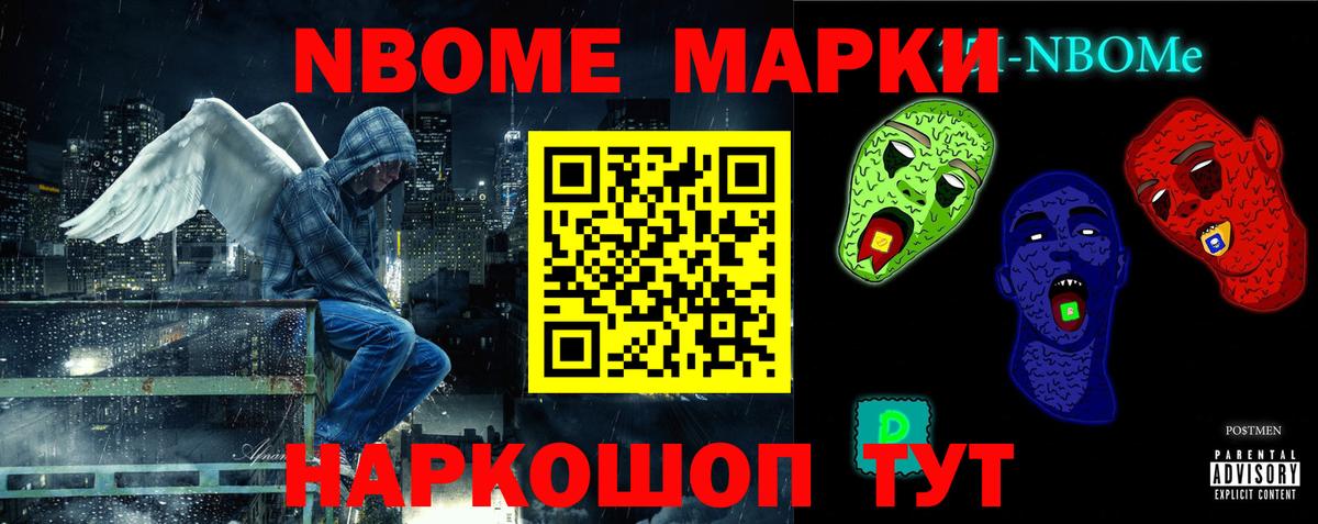 Малгобек  LSD-25 экстази ecstasy  omg вход  Вход с VPN 