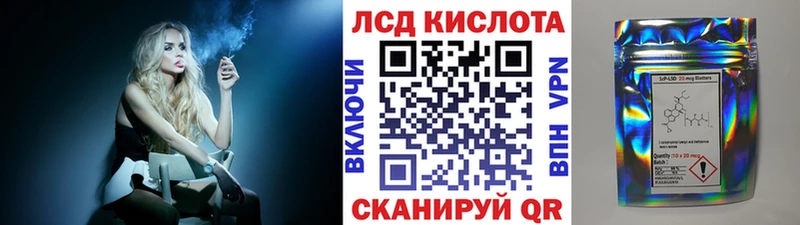 Марки NBOMe 1,5мг  Малгобек 